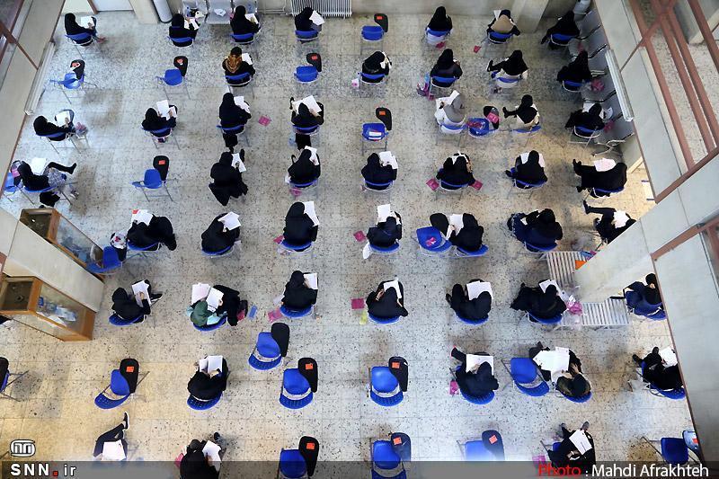 امشب آخرین مهلت ثبت نام در کنکور 99 ، آمار ثبت نام آزمون سراسری تا این لحظه اعلام شد