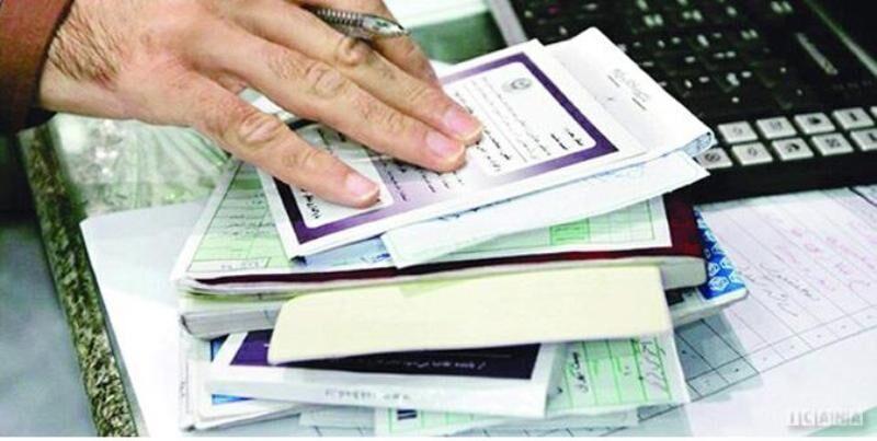 خبرنگاران اعتبار دفترچه های درمانی متقاضیان بیمه بیکاری خبرنگاران اعتبار دفترچه های درمانی متقاضیان بیمه بیکاری خراسان رضوی تمدید شد