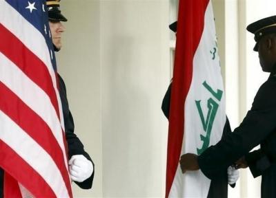 ترامپ در دیدار با الکاظمی: حضور نظامیان ما در عراق برای مقابله با تحرکات ایران است