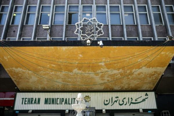 خدمات رفاهی به طور یکسان به همه کارکنان شهرداری ارایه می خدمات رفاهی به طور یکسان به همه کارکنان شهرداری ارایه می گردد