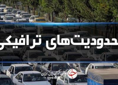 یکطرفه شدن جاده های شمال کشور