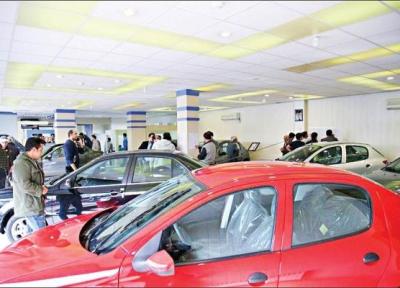 قیمت خودرو های ایران خودرو و سایپا امروز پنجشنبه سه آذر 1401