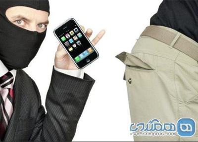 لباس های مقاوم در برابر جیب بری ، لباس هایی برای محافظت از اموال